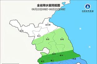 必威体育官方登录截图0